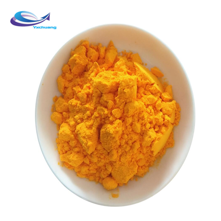 Marigold Flower Extract powder