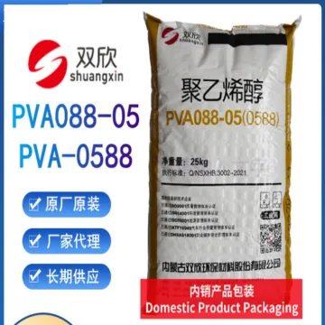 Polyvinyl Alcohol PVA PVOH Powder ShuangXin