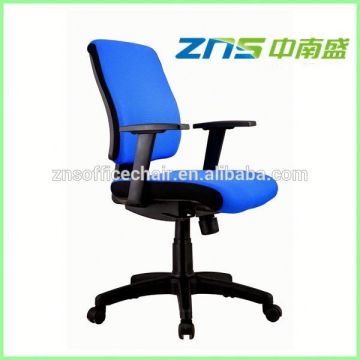 office chair task chair
