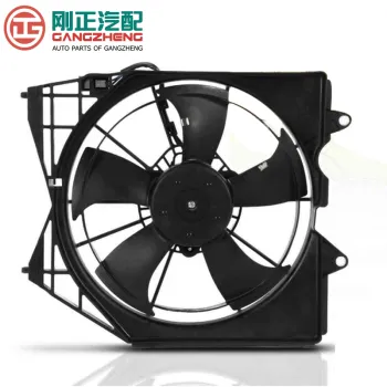 Series Auto Radiator Cooling Fan for SAIC Maxus Vehicle Models: Comprehensive Cooling Solutions
