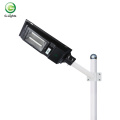 Hot sale ip65 60w all-in-one solar street light