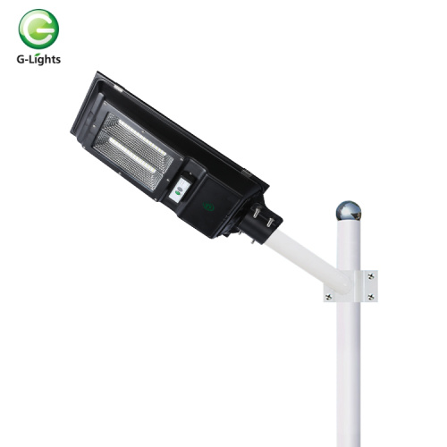 Energy saving waterproof ip65 integrated solar street light