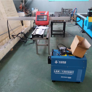 Hand Portable Plasma Cutter:jx1525