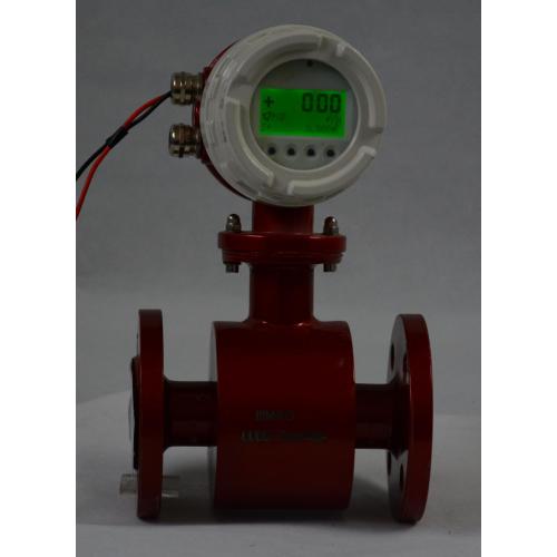 Compact Electromagnetic Flowmeter Fire fighting Elctromagnetic flowmeter Supplier