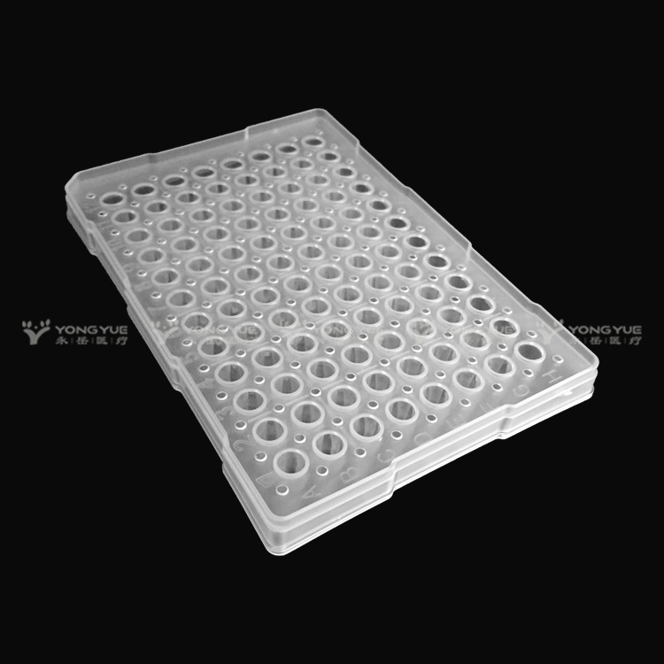 0 2ml 96 Well Pcr Plate Height Skirt Abi