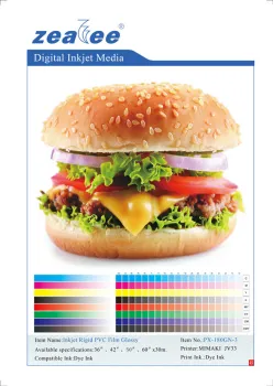 inkjet media PET Film/inkjet media/PP paper matte/inkjet advertisement