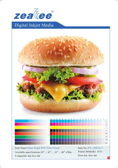 Self-Adhesive PP Paper/inkjet media/PP paper matte/inkjet advertisement