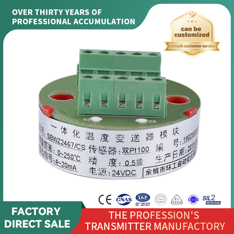 Transmițător de temperatură dual PT100 pentru uz industrial