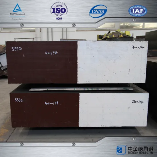 NAK80 hot mold steel plastic steel sheets