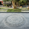 Siheyuan Kupinda Door Floor Tile