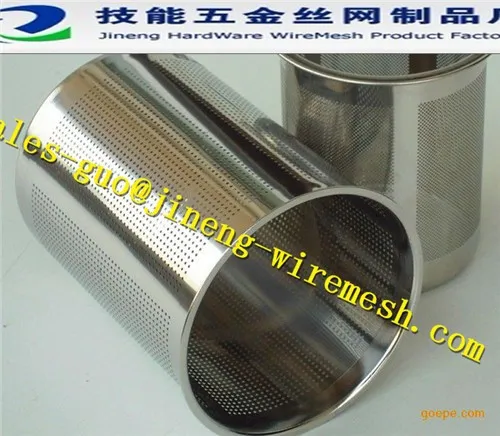 Anping Jineng professional Manufactory of Tea/coffie pot Strainer