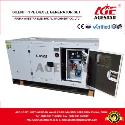 Yuchai engine diesel generator set