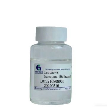 إيزوهيكساديكان معزز للنسيج المطري خفيف الوزن