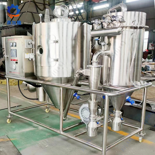 Urea formaldehyde uf resin spray dryer mesin pengering