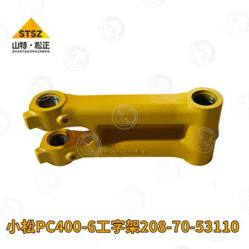 XE1250K I-frame 318007104