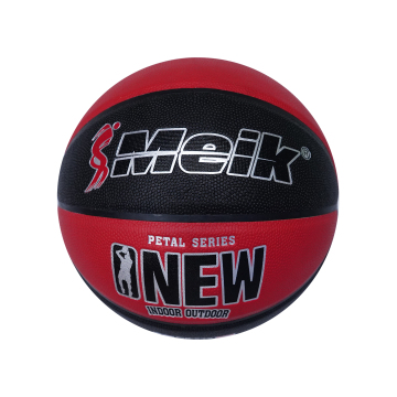Size 7 Leather Panel PU Basketball