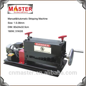 wire and cable cutting and stripping machine(AMWS-40)