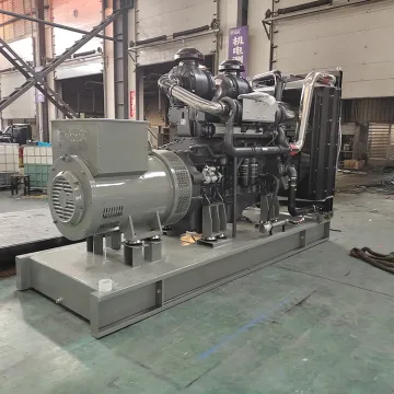 Factory Price 300kW China SDEC Silent Power Generator - 375kVA Diesel Generator Set