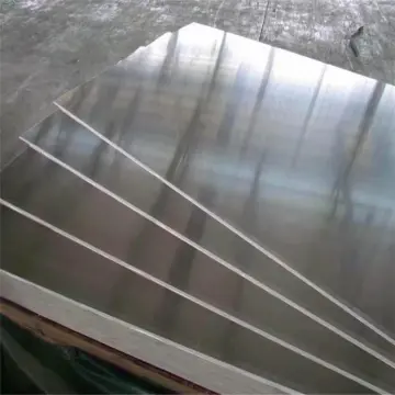 Aluminum Sheet (1050, 1060, 1100)for building