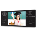 interaktive Lehrtafel mit Touchscreen