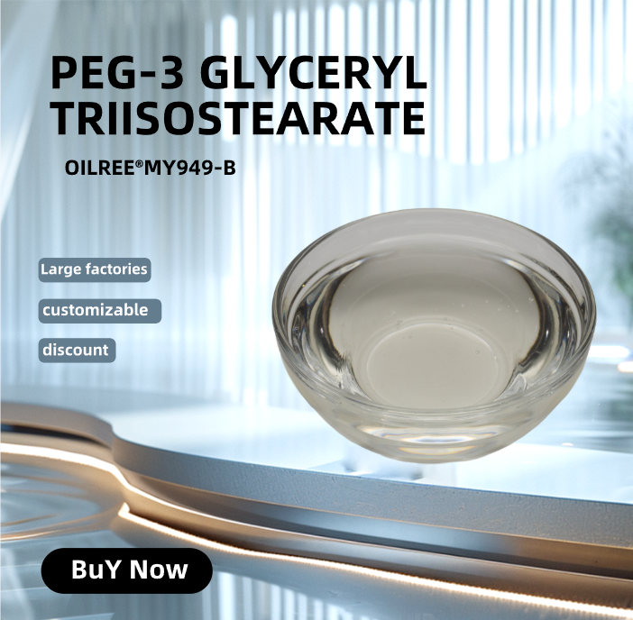 PEG-3 Glyceryl Triisostearate Emulsifier for Makeup Remover