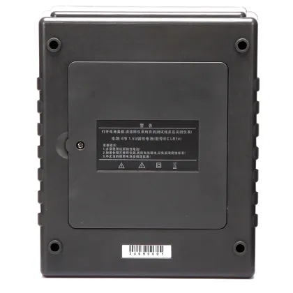 ETCR3480B Digital Megohmmeter Insulation Resistance Tester