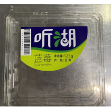 Good Quality Customized Barcode Sticker Label