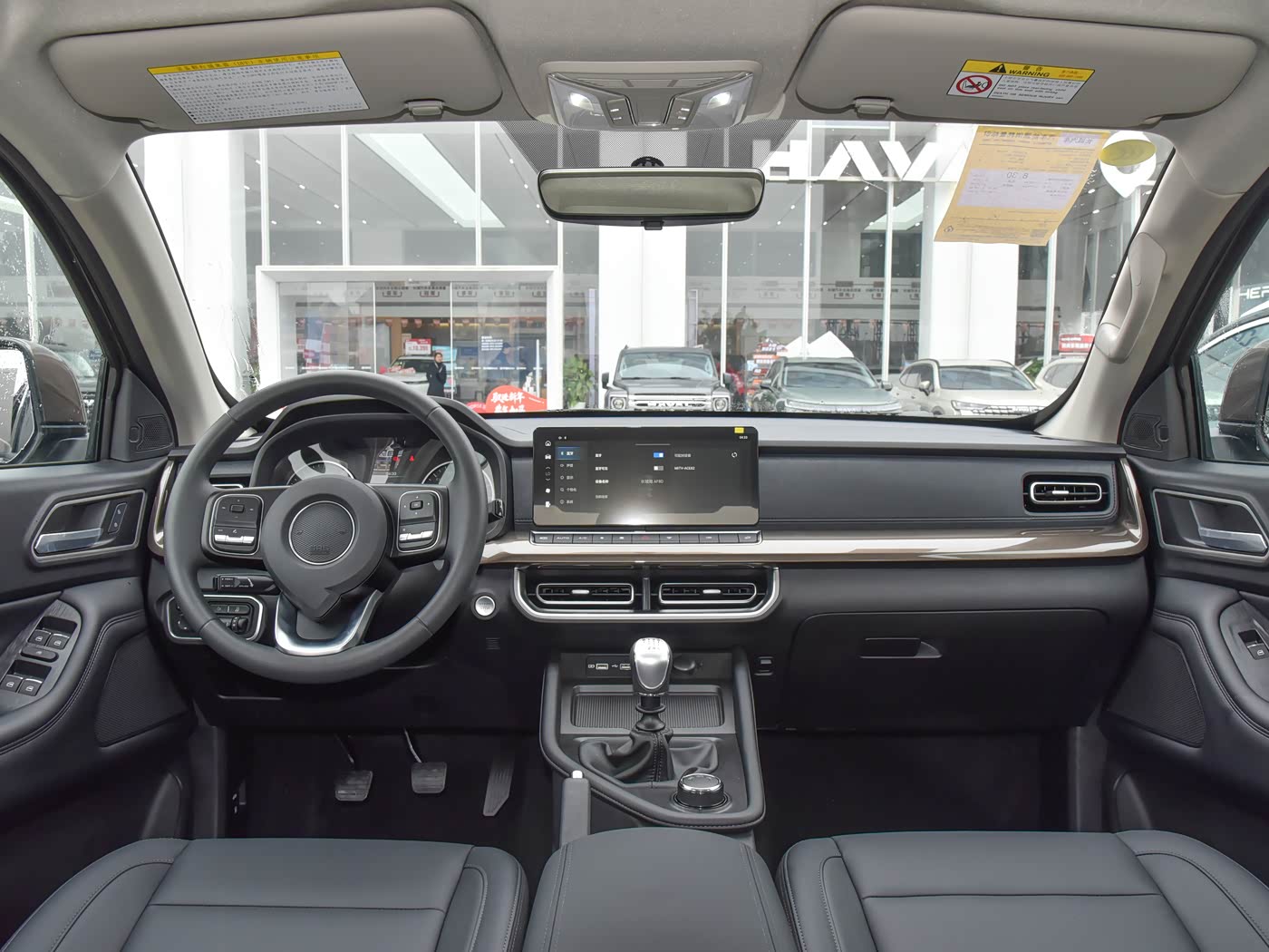 2.0T Diesel Manual 4WD