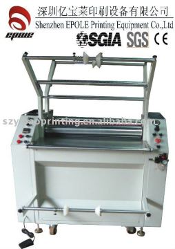 Roll Laminating Machine