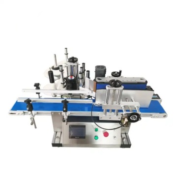 Factory Price Desktop Automatic Round Bottle Labeling Machine