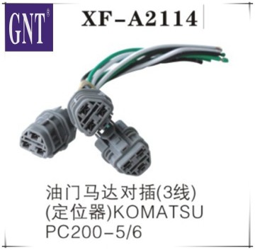 excavator connector for PC200-5 PC200-6