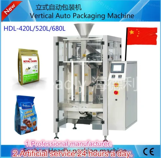 Foshan Headly stand up pouch roasted chickpeas packaging machine