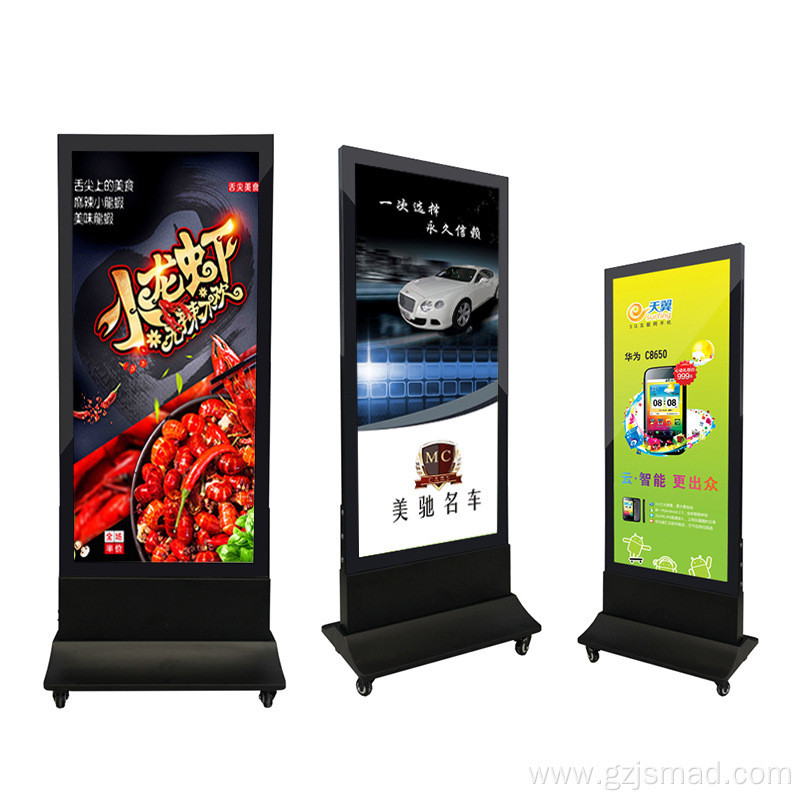 10cm Frameless Vertical Fabric Advertising Light Box