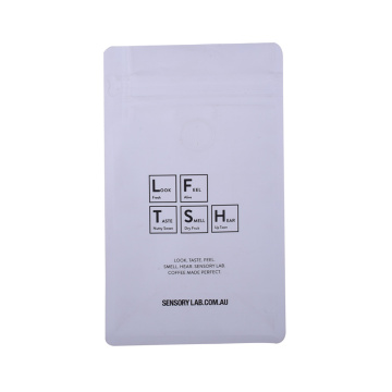 Gratis prøver Tilpasset trykt flatbunn kaffepose