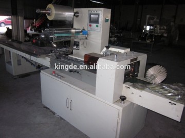 KX-250D Multifunctional shrink packaging machine