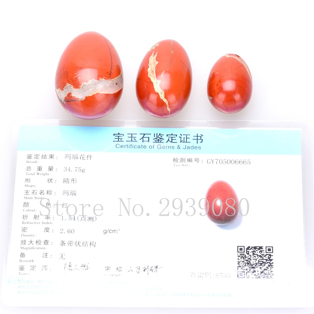 3 pcs Natural Red Jasper Yoni Egg Massage Stone Jade Eggs for Women Kegel Exercise Narrowing Vaginal Muscle Ben Wa Ball