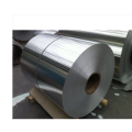 2A12 T73 Aluminum Coil for Aerospace