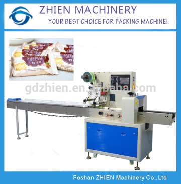 ZE-250D Flowpack Biscuits Pillow Packaging Machine