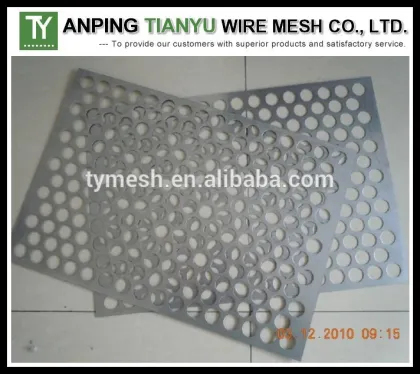 perforated metal ceiling