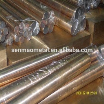 C27000 temper common brass tube brass bar