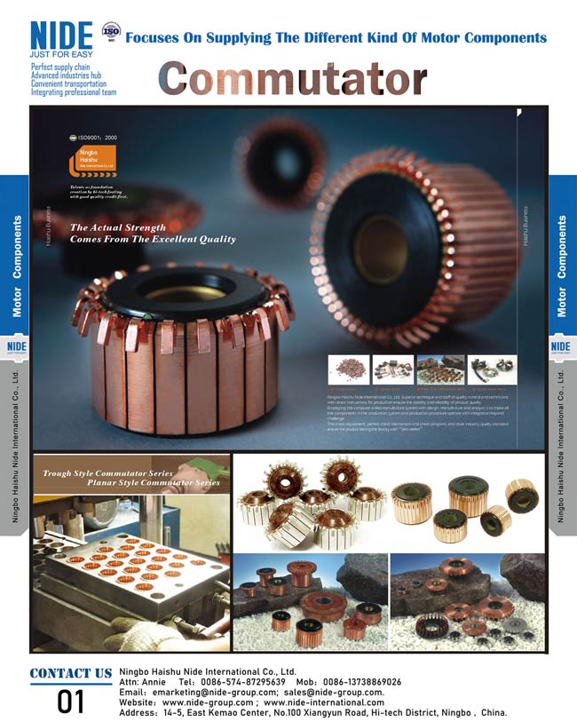 NIDE-motor-parts-commutator-1