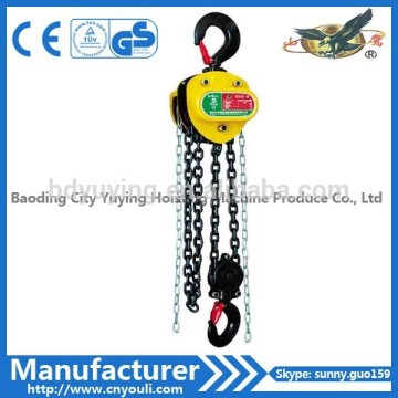 5 ton chain block hand block HSZ-B type portable crane hoist
