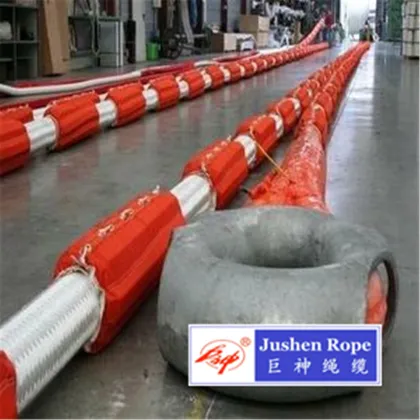 SPM Nylon Double Braided Rope