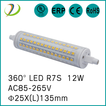 135 มม. Rx7s 12 วัตต์ฐาน 25mm 12w 135mm R7s