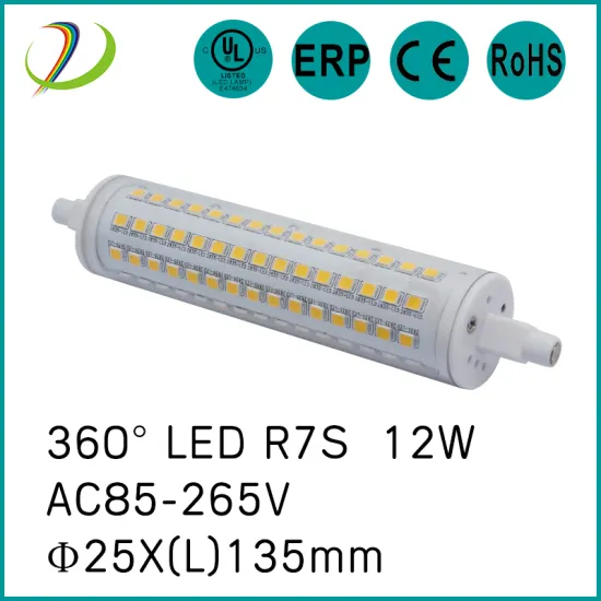 135mm Rx7s 12W Dia 25mm 12w 135mm R7s Base