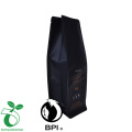 Chinese supplier coffee bean packaging bag