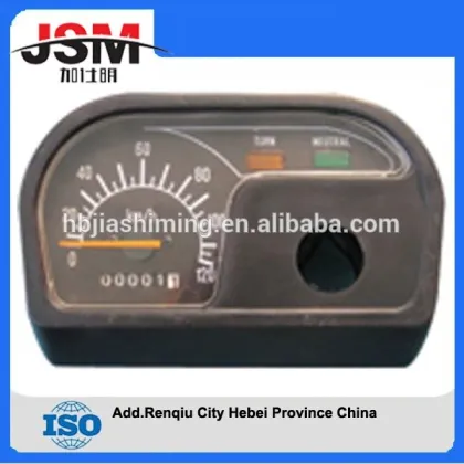 Motorcycle Digital Meter speed meter
