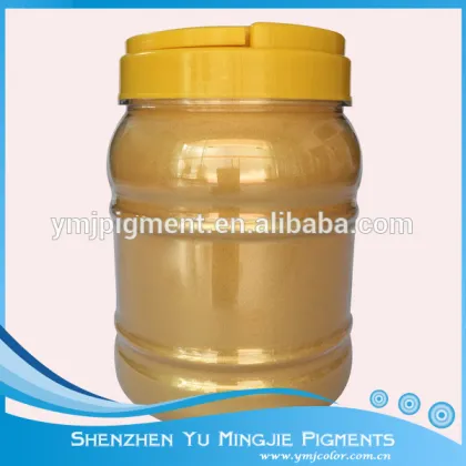 Golden Luster Pearl Pigment,pearl essence pigment,golden pearlescent pigment