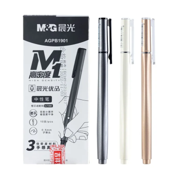 M&amp;G Hot Sale 0.5mm أسود جل القلم بالجملة