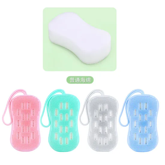 Silicone Bath Body Brush